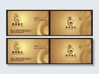 高档商务名片设计图片