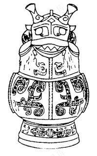 商周时代器物图案 中国传统图案 图...