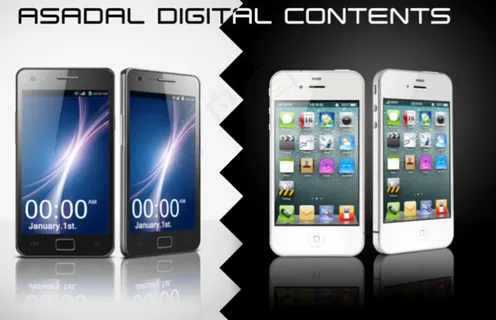 苹果手机iPhone界面 苹果手机iPhone界面