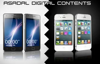 苹果手机iPhone界面