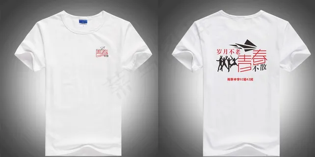 岁月不老 青春不散图片