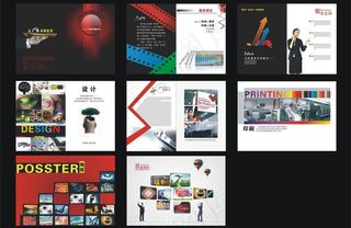 广告公司画册图片