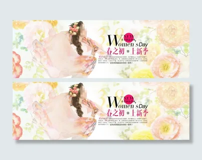 春之初上新季女装海报