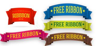 复古丝带促销标签