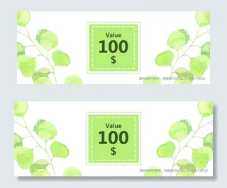 绿色清新叶子优惠券模板