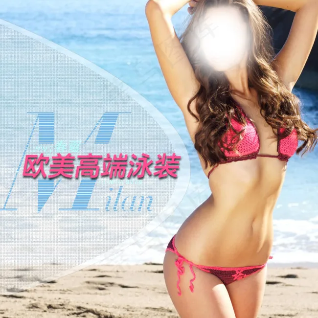 淘宝女装主图连衣裙直通车夏季泳装裙...