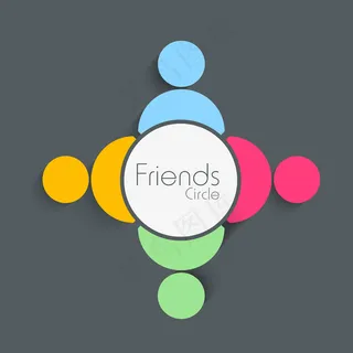 在情人节快乐的灰色背景的四个朋友的朋友圈