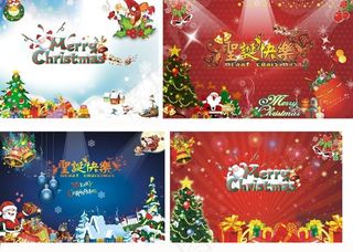 平安圣诞夜海报背景设计矢量素材