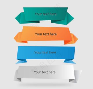 4款纸质彩带条幅矢量素材