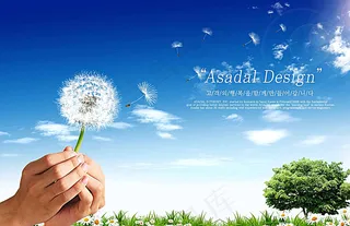 蓝天白云创意画图片