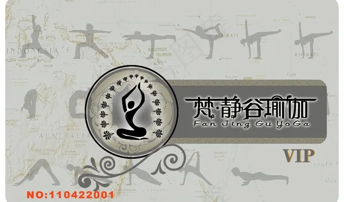 贵宾卡图片psd模版下载