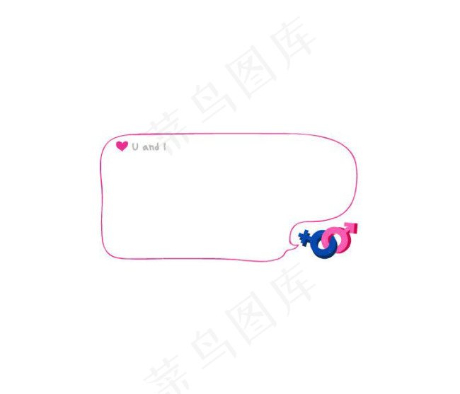 淘宝公告模板下载psd模版下载
