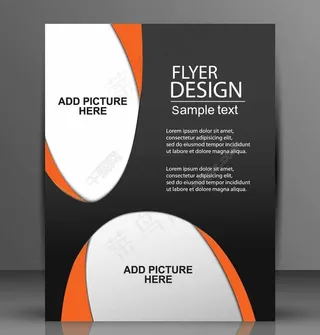 黑色大气科技感画册