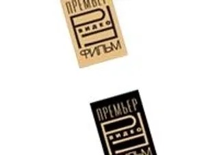 超级视频电影的标志