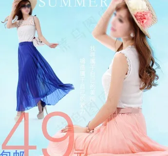 淘宝女装直通车图图片