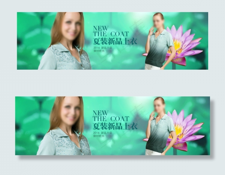 女装海报