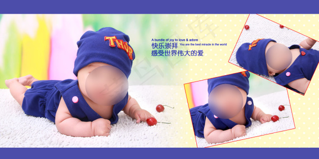 儿童相册设计模板