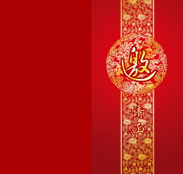 红色高档邀请函psd模版下载