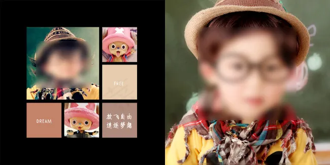儿童相册模板psd模版下载