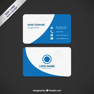 蓝色元素的名片