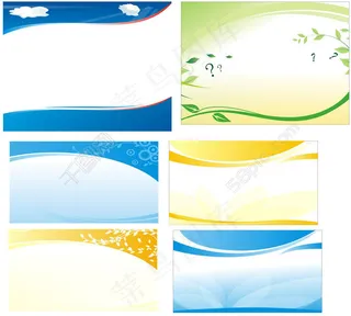 清新展板背景矢量素材