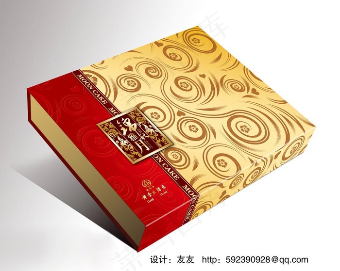 月饼包装（展开图）图片