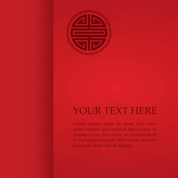 精美中国风古典元素矢量素材