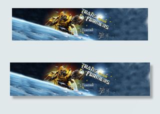 变形金刚 变 玩具 星际 汽车人 ...