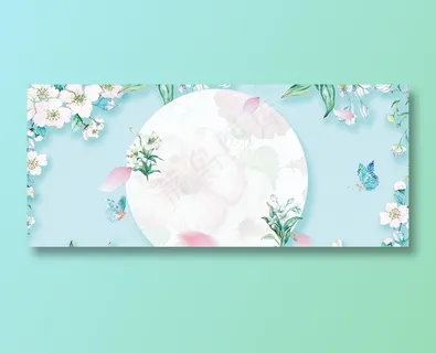 西式婚礼小清新蓝色banner