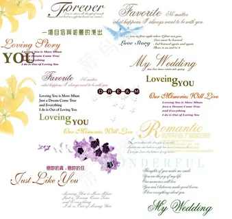 艺术 艺术字 字体 设计字体 婚纱设计字体 英文字体 英文 花 黄花 海鸟 海鸥图片