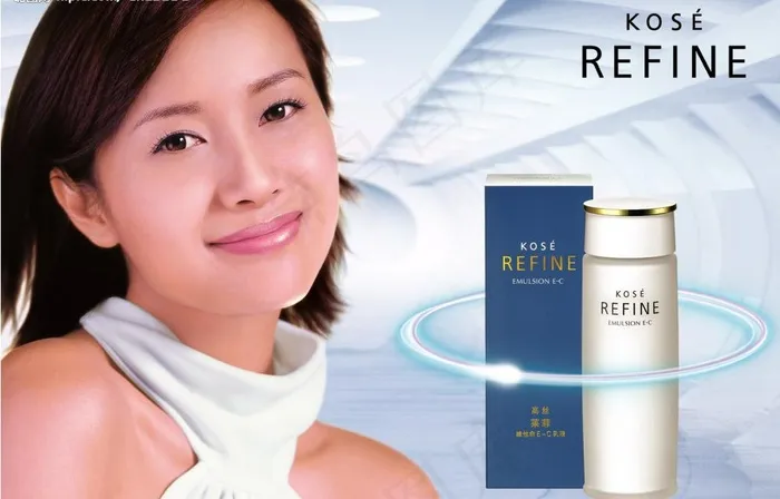 高丝索菲化妆品广告图片(5925X4134(DPI:350))psd模版下载