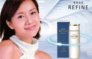 高丝索菲化妆品广告图片
