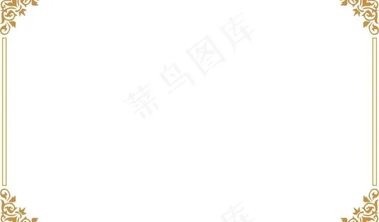 花边 边框图片 花边 边框图片
