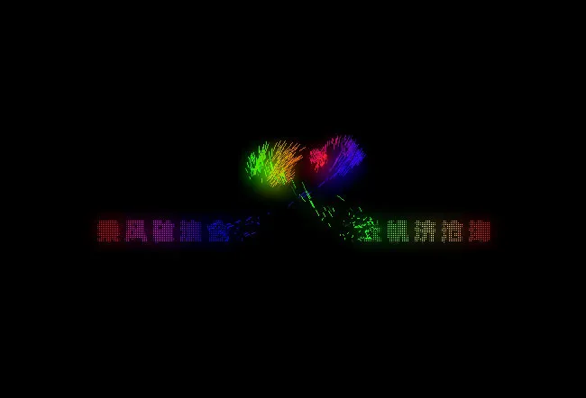 flash鼠标经过文字飞散特效