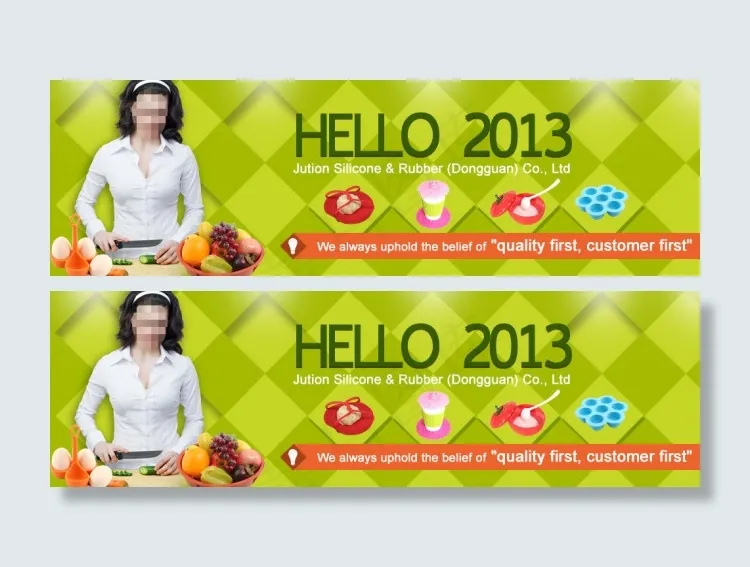 淘宝厨房用品海报素材psd模版下载