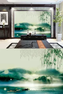 中国风水墨绿色山水电视背景墙