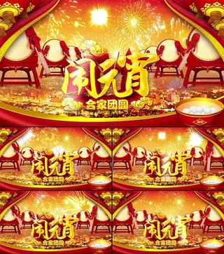 绚丽烟火元宵节背景视频素材