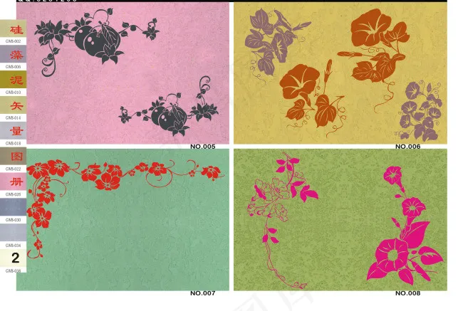 硅藻泥花纹壁画素材cdr矢量模版下载