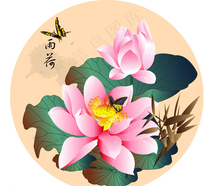雨荷 蝴蝶 典雅 中国风图片