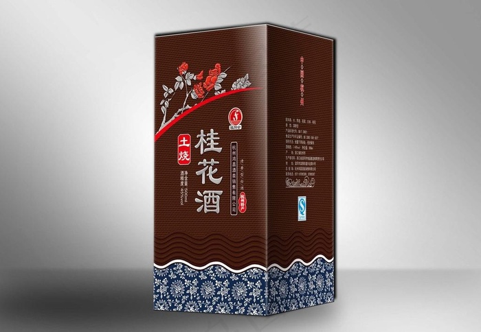 茶叶包装盒（平面图）图片