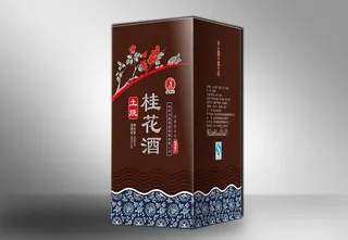 茶叶包装盒（平面图）图片