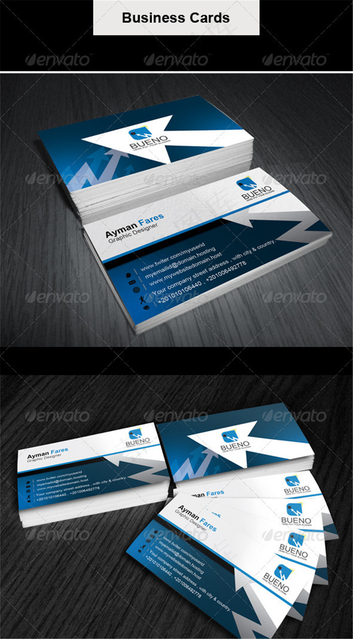 企业简洁名片设计