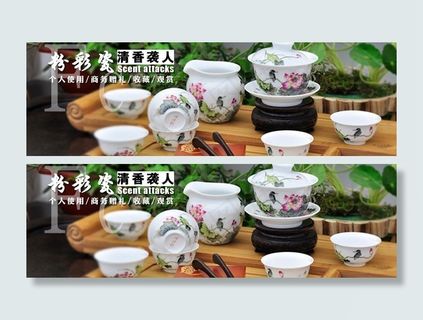 粉彩套组海报图片