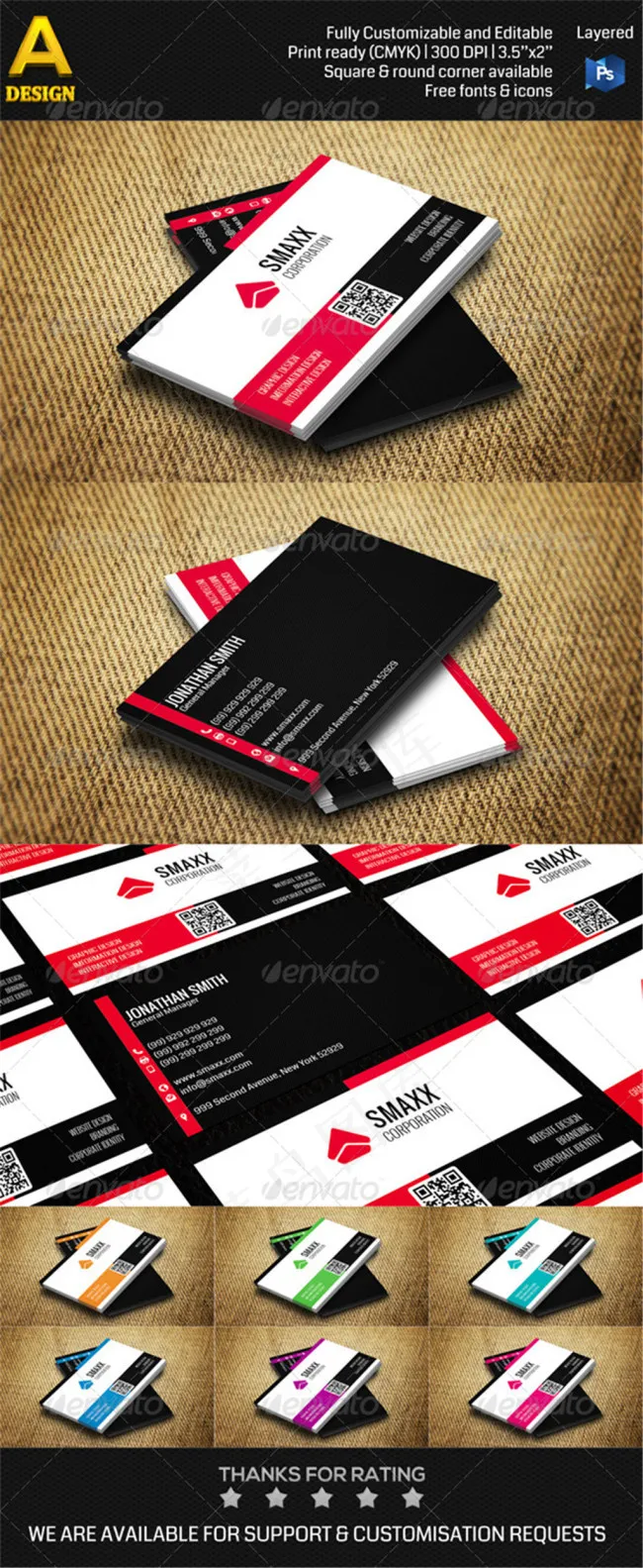 高端名片设计(1125X675(DPI:300))psd模版下载