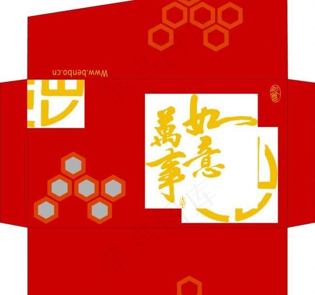 新年节日大红包图片cdr矢量模版下载