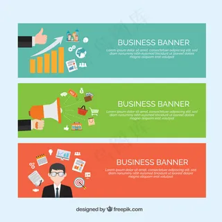 平面设计中的商务旗帜