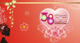 妇女节 红色背景图片