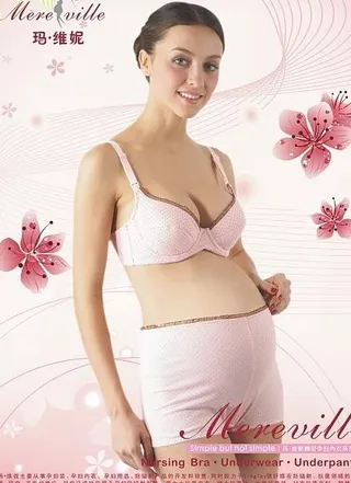 企业形象画冬图片