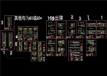 楼梯详图(地下部分）CAD图纸