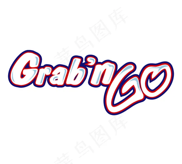 Hershey_s_Grab_n_...ai矢量模版下载